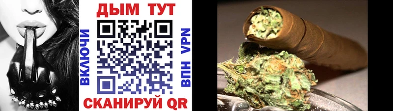 Купить наркоту Мыски Гашиш  Каннабис  MDMA  Меф  СК 