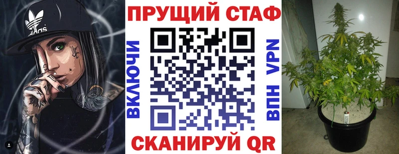  Кокаин Мыски