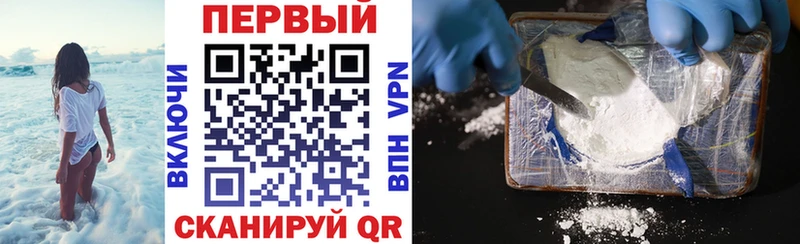 цены наркотик  Мыски  мега онион  Amphetamine 98% 
