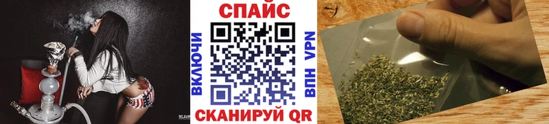mega онион Мыски мориарти наркотические препараты БУТИРАТ Butirat