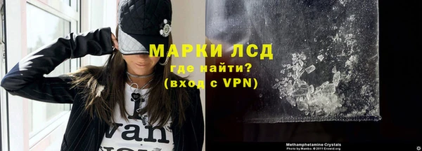 амф Карталы
