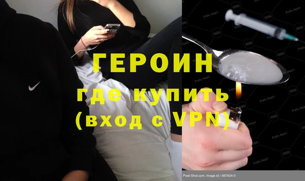 мдпв Бородино