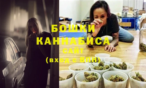 тгк Бугульма